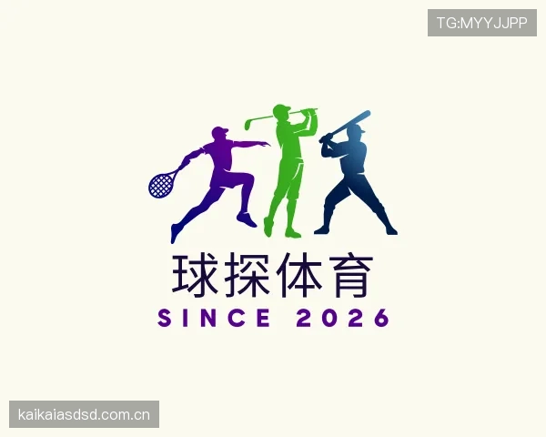 了解球探体育中心 - 球探体育「中国」官方网站 - 隐私信息严密防护